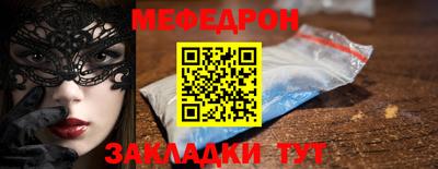a pvp Кандалакша