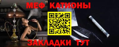 a pvp Кандалакша