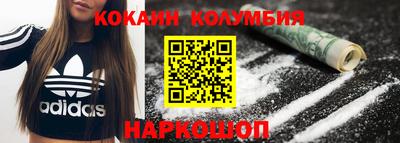a pvp Кандалакша