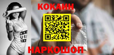 а пвп мука Канаш