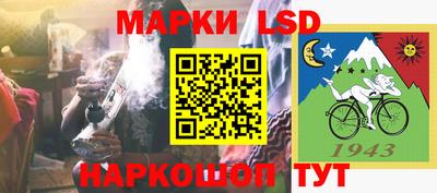 а пвп мука Канаш