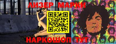 мефедрон Камышлов