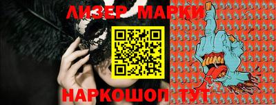мефедрон Камышлов