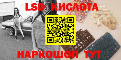 a pvp Кандалакша