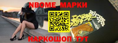 мефедрон Камышлов