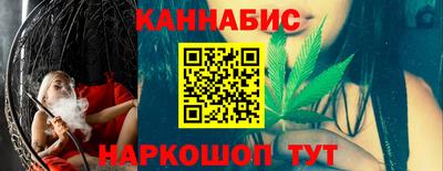 a pvp Кандалакша