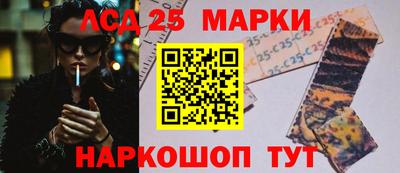 а пвп мука Канаш