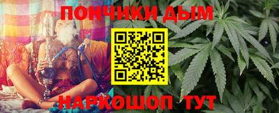 a pvp Кандалакша