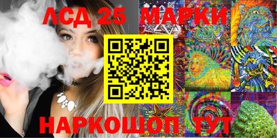 мефедрон Камышлов
