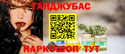 a pvp Кандалакша