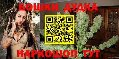 мефедрон Камышлов