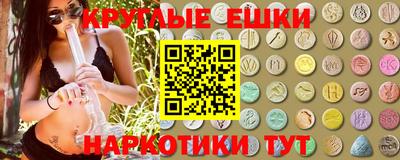 a pvp Кандалакша