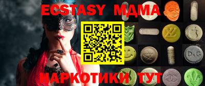 a pvp Кандалакша