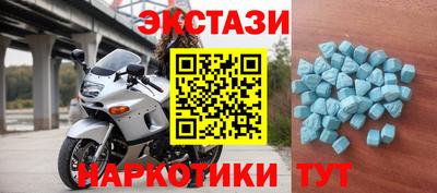 а пвп мука Канаш