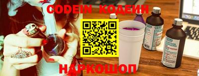 a pvp Кандалакша