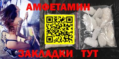a pvp Кандалакша