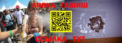 a pvp Кандалакша