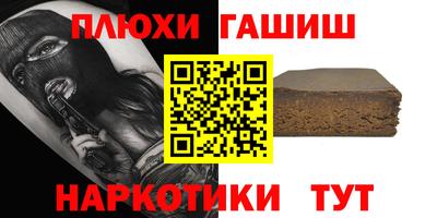 a pvp Кандалакша