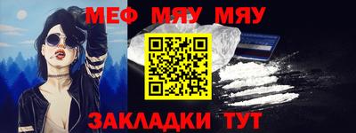a pvp Кандалакша