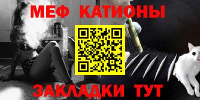 a pvp Кандалакша