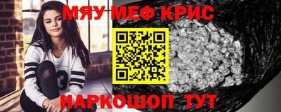 a pvp Кандалакша