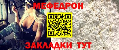 a pvp Кандалакша
